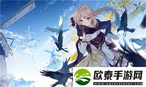 被C上瘾