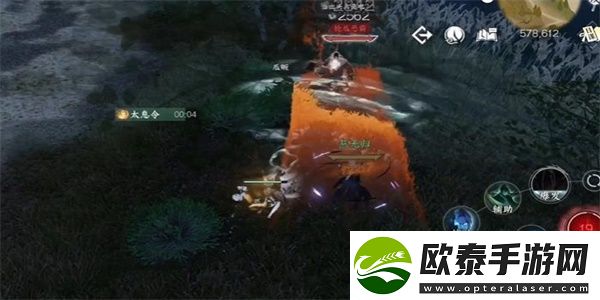 逆水寒手游别有滋味游历任务攻略