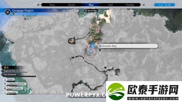 最终幻想7重生贡加加陆行鸟站牌位置在哪