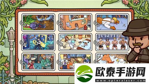 脑洞大侦探烛光晚餐关卡怎么通关脑洞大侦探烛光晚餐关卡通关攻略