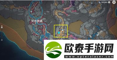 原神举荐信获取方法介绍