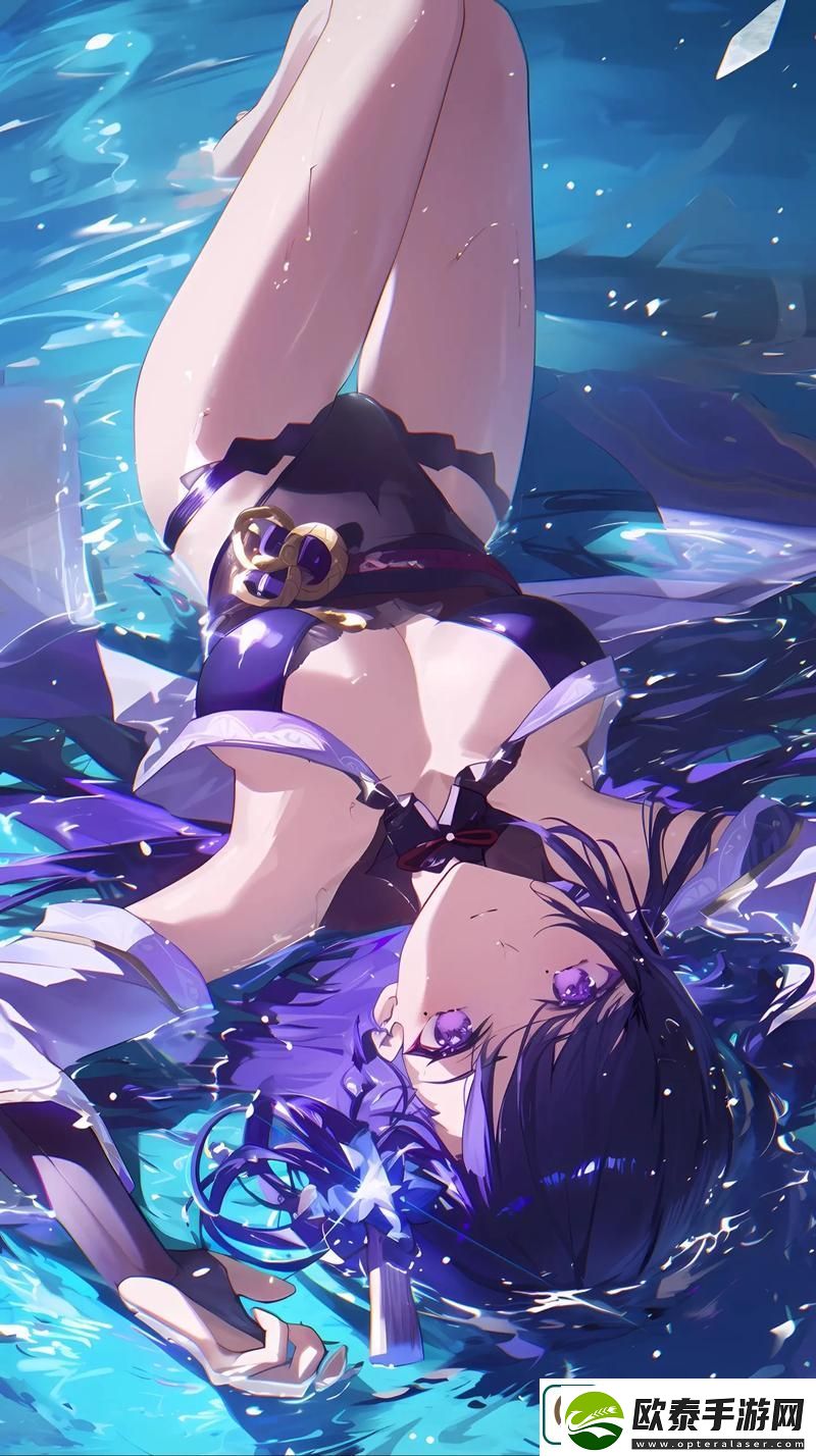 雷电将军掀开衣服看副乳