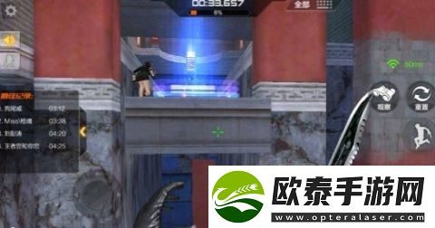 CFM大宝殿