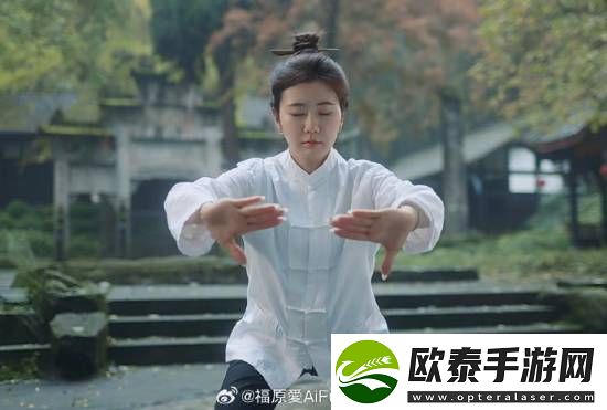 福原爱在青城山化身功夫大师