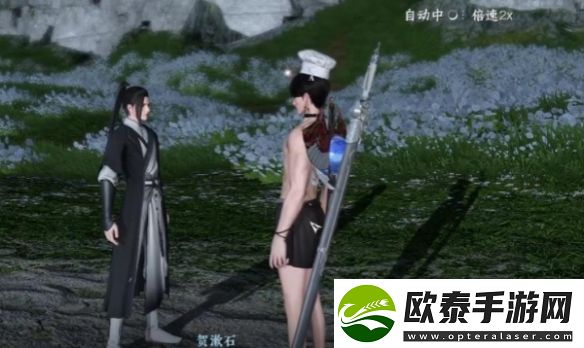 逆水寒手游壁画拓本位置介绍一览