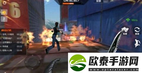 CFM大宝殿