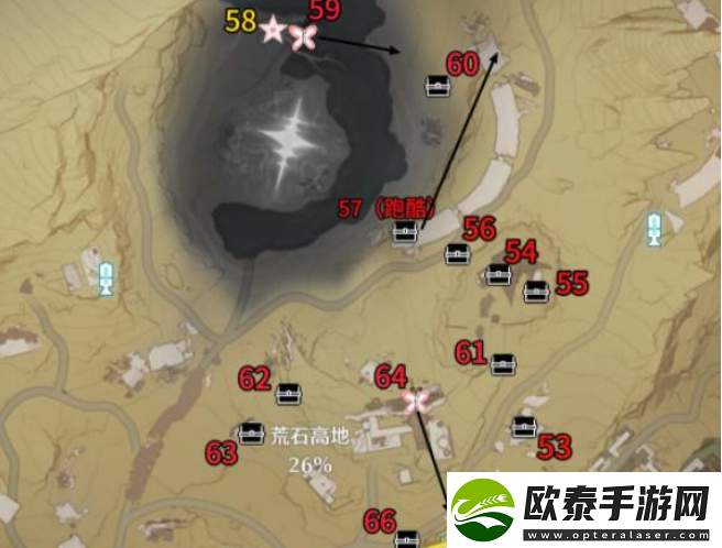 鸣潮荒石高地位置大全