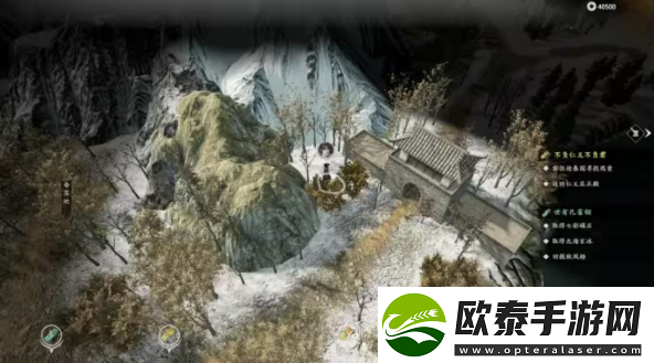 古龙风云录世有孔雀翎支线攻略