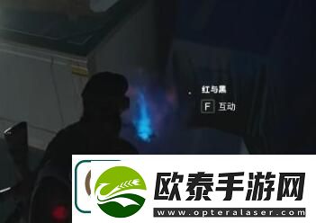 七日世界红与黑怎么过
