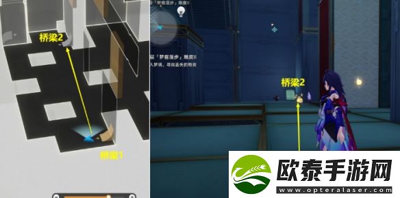 崩坏星穹铁道梦客漫游二深层怎么打