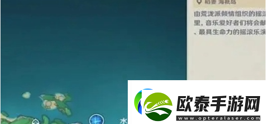 原神如何完成净善的遐歌关卡净善的遐歌关卡速通指南