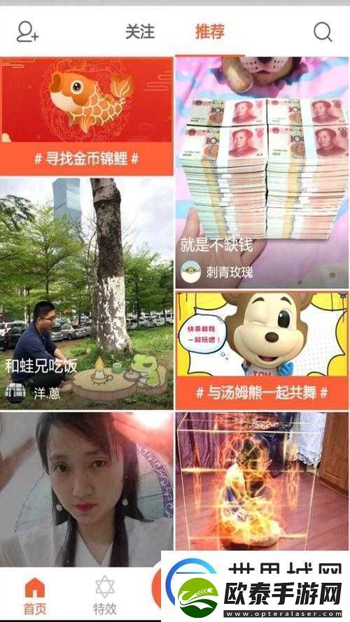 蜜芽忘忧草