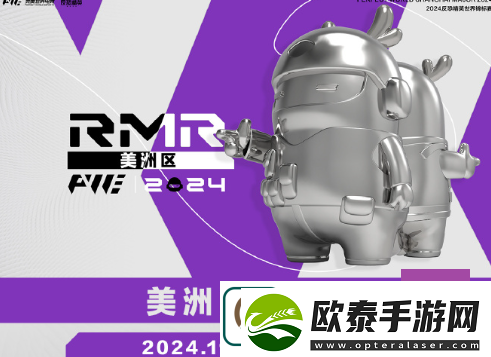 CS2上海MAJORrmr预选赛赛制介绍