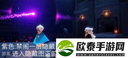 光遇8.10每日任务完成攻略