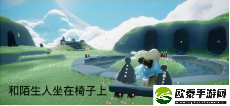 光遇2023年7月17日每日任务完成攻略