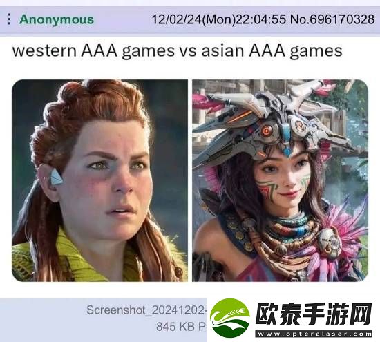游戏囧图