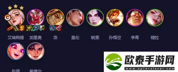 云顶之弈s11登神天使阵容攻略