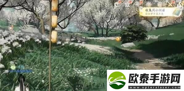 射雕手游周公剑谱怎么收集