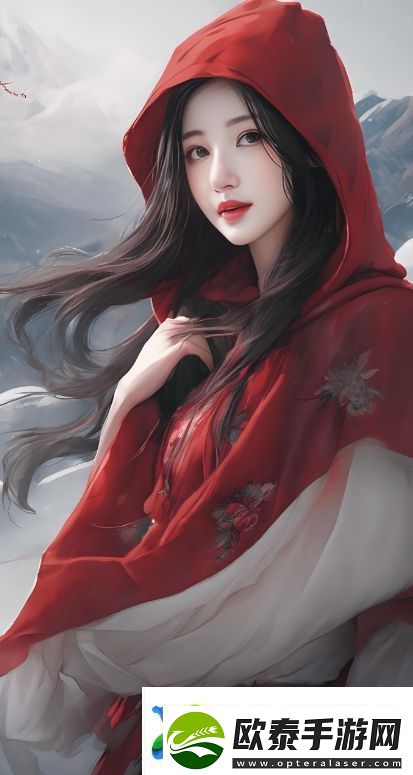 中国XXXXXL19Dfm免费服务的全面解析