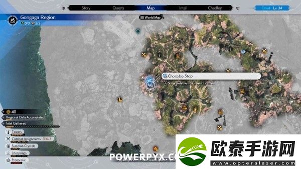 最终幻想7重生贡加加陆行鸟站牌位置在哪