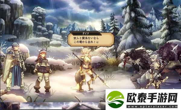 圣兽之王山羊奶获得方法