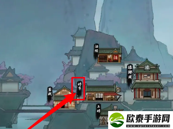 鬼谷八荒手游蕴仙丹怎么得