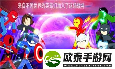 王者荣耀未成年申请退款流程