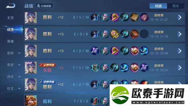 弈星上分遇到困难