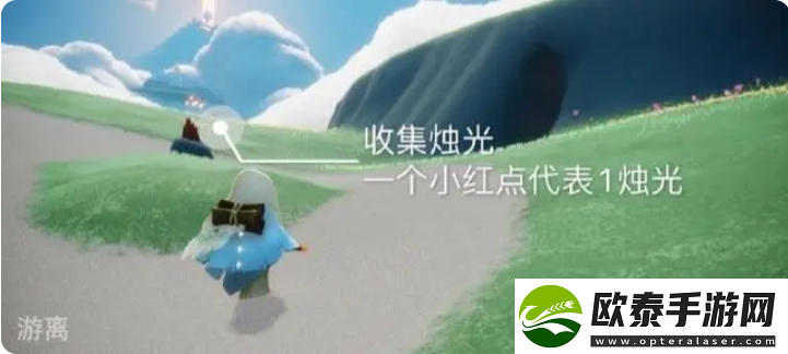 光遇2023年7月12日每日任务完成攻略