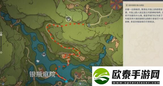 原神蜃境乐园大危机任务完成攻略