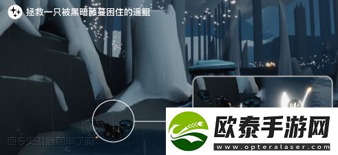 光遇8.10每日任务完成攻略