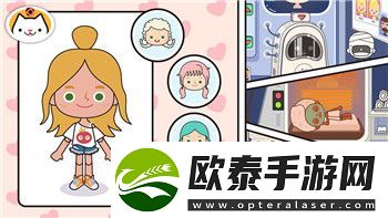 莱莎的炼金工房怎么保存