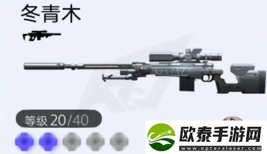 尘白禁区茉莉安武器与后勤搭配攻略
