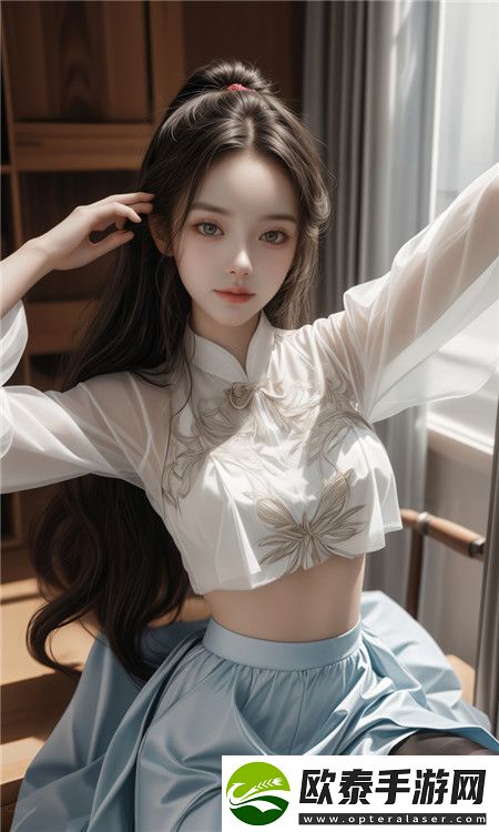 揉碎
