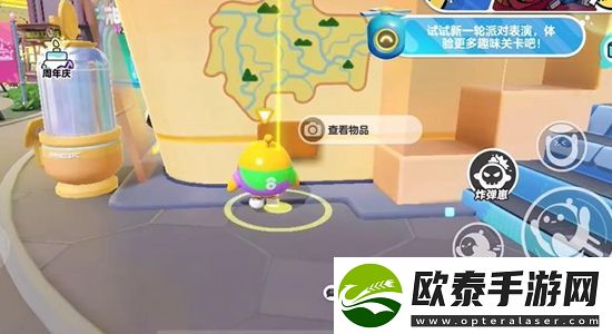 蛋仔派对熊猫岁岁道具获取方法分享
