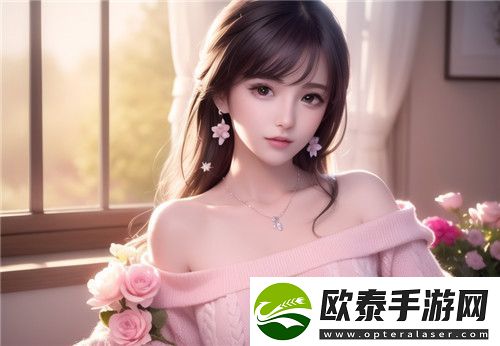 八戒