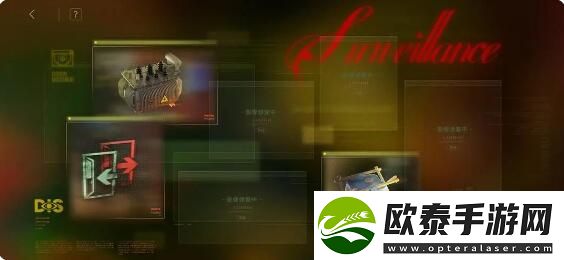 无期迷途宵色夜曲