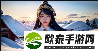 为什么回到房间时感觉到腿软