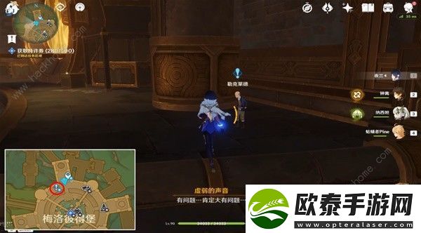 原神有拳有勇头痛医头攻略
