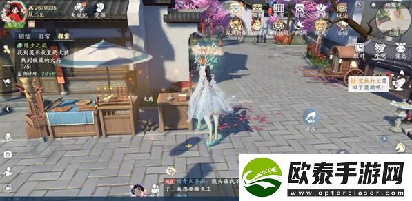 浮生忆玲珑除夕之乱被藏的火药在哪