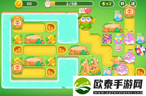 保卫萝卜4绿野奇缘第42关高分通关攻略