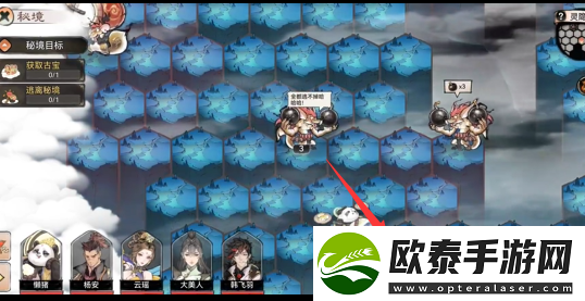 最强祖师灵隐之地怎么过