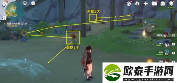 原神疏通岛屿水脉任务怎么做