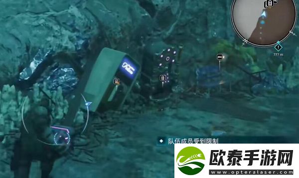 最终幻想7重生反叛项圈获得方法