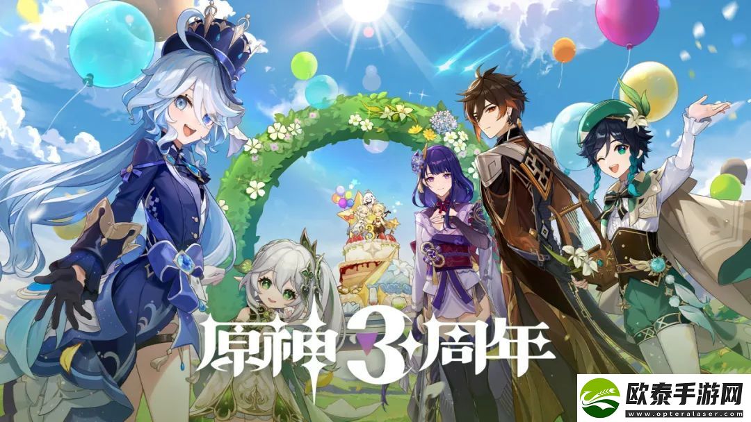 原神三周年猜歌挑战赛活动玩法攻略