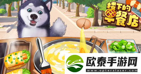 楼下的早餐店怎么丢弃食物