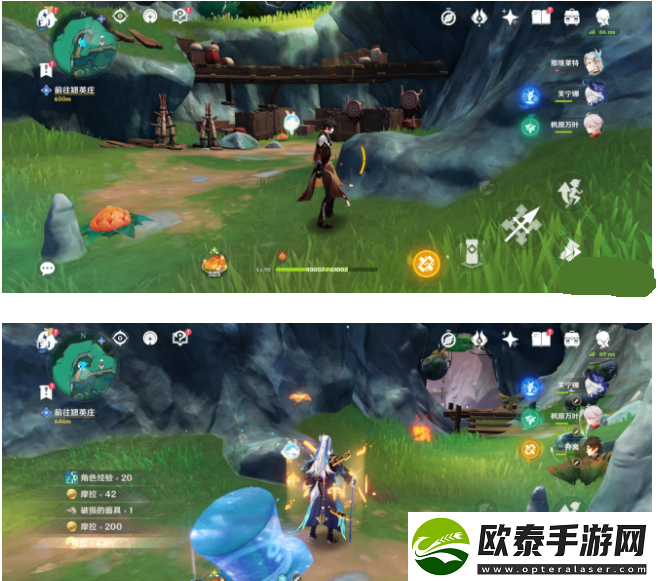 原神灵枢庭五只蝴蝶在哪