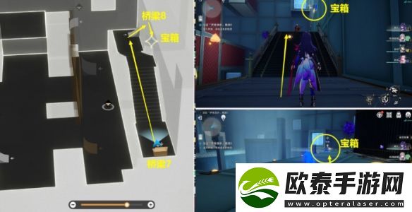 崩坏星穹铁道梦客漫游二深层怎么打