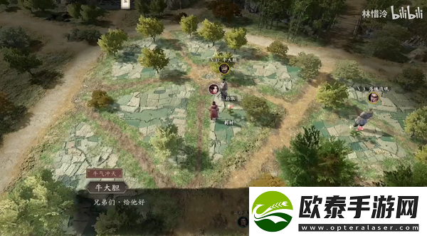 古龙风云录地下宝藏支线攻略