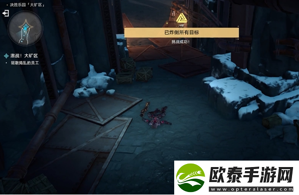 崩坏星穹铁道潜爆机兵谜怎么解
